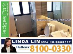 Hedges Park Condominium (D17), Condominium #78378202